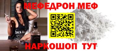 сатива Кулебаки