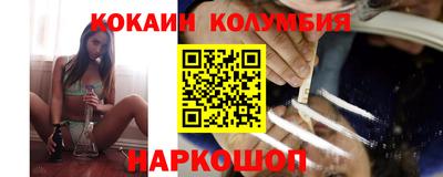 сатива Кулебаки