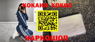 сатива Кулебаки