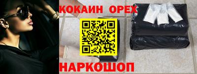 сатива Кулебаки