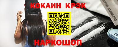 прущая мука Кумертау
