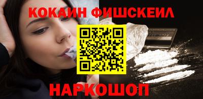 прущая мука Кумертау