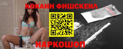 прущая мука Кумертау