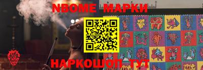 прущая мука Кумертау