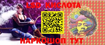 таблы Кунгур