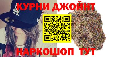 таблы Кунгур
