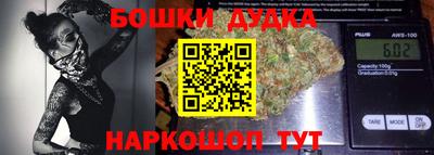 сатива Кулебаки