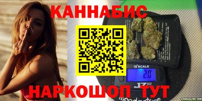 прущая мука Кумертау