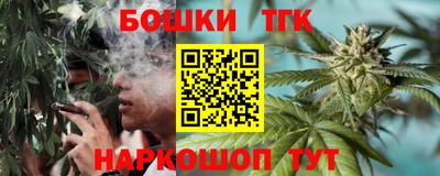 сатива Кулебаки