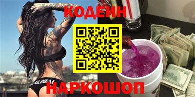 прущая мука Кумертау
