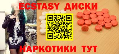 сатива Кулебаки