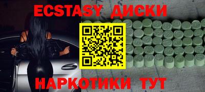 сатива Кулебаки