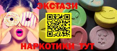 прущая мука Кумертау