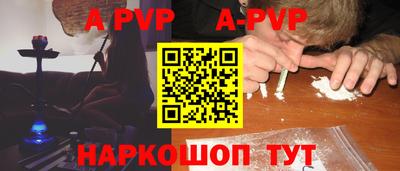 сатива Кулебаки