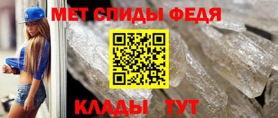 таблы Кунгур
