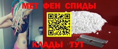 таблы Кунгур