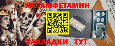сатива Кулебаки