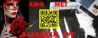 прущая мука Кумертау