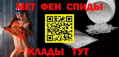 таблы Кунгур