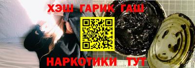 сатива Кулебаки