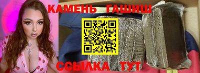 таблы Кунгур