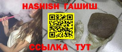 таблы Кунгур