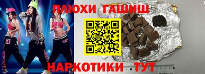 прущая мука Кумертау