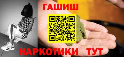 сатива Кулебаки