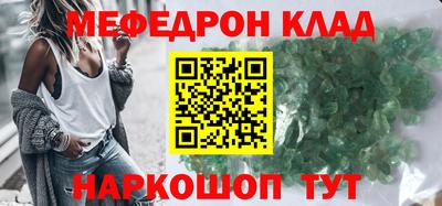 сатива Кулебаки